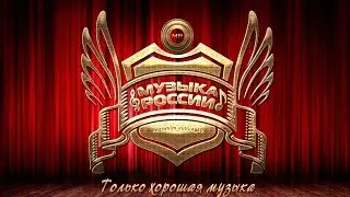 Порталу  «Музыка России» - 1 год. Поздравление от Андрея Батта.