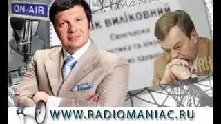 Владимир Соловьёв - Врача люстрировали во время операции