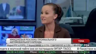 Необычная реклама Мерседес (курицы)