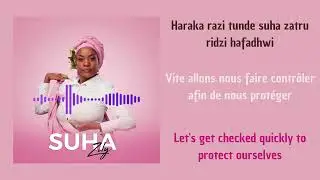 SUHA   Lyrics ZILY