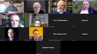 Круглый стол НАУКА как стиль жизни. МОИП. 06.10.2023
