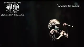 Another day comes - 葉月/HAZUKI [Sub Español]