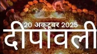 Diwali Puja muhurt #2025 #diwali #canva 