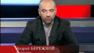 Андрей Бережной в программе "Треугольник"