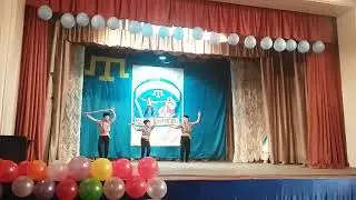 Ансамбль «Сувдане», Чобан оюны