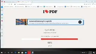 تحويل الورد لي pdf بطريقه سهله جدا
