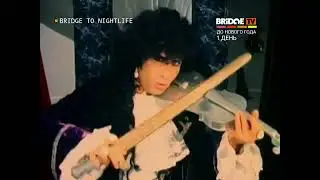 Фрагмент Новогоднего Эфира Bridge TO Nightlife (Bridge TV Старый 30.12.2021)