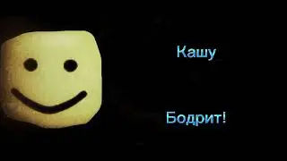 Ты съел на завтрак: