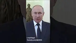 Срочники не будут участвовать в боях - Путин