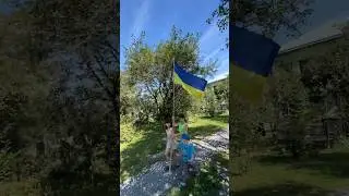 З днем не залежності, Україно🇺🇦🇺🇦🇺🇦