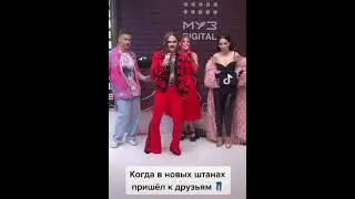 Премия МУЗ-ТВ 2021. LITTLE BIG образ вау 😎😎😎