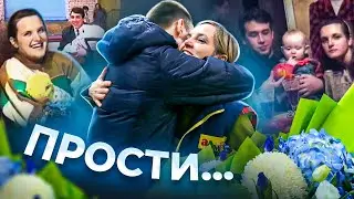 MOTHER | HISTORY