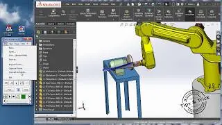 การเปิดงานตัวอย่าง RobotWorks Open Job