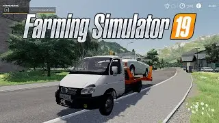 МОД на ГАЗЕЛЬ ЭВАКУАТОР для Farming Simulator 2019