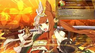 【FGO】Izumo no Okuni (Caster) Skill Upgrade Demo『Combat Dance』【Fate/Grand Order】
