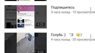 ВИДЕО НА КОНКУРС НА КАНАЛ ЛУНА ПРИНЦЕССА НОЧИ
