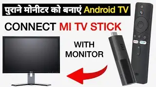 How to Connect MI TV Stick to Monitor | HDMI to VGA Converter | MI TV Stick Setup