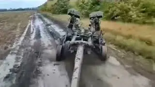 And here’s the mud