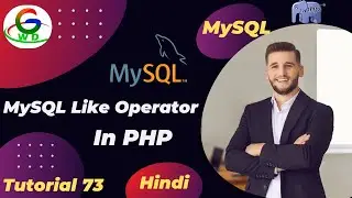 MySQL Like Operator & Wildcard || Mysql Like Operator Query || Guri Web Developer || PHP Tutorial