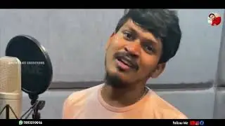 Tara Gola Kamakereche Mana Kone Kethane || Banjara Love Failure Song 2023