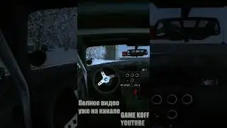 Валю боком в City Car Driving