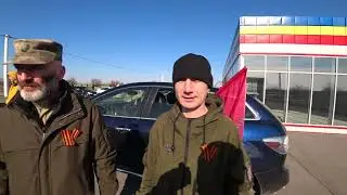 Автопробег  в поддержку ВСРФ участвующих в специальной военной операции на территории Украины.