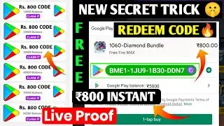 HOW TO GET REDEEM CODE FOR PLAY STORE || 100% GOOGLE PLAY REDEEM CODE 2024