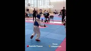 taekwondo itf sparring Королёв Родион #shorts #спорт