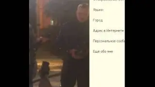 Харьковские антифашисты любят рисовать свастику
