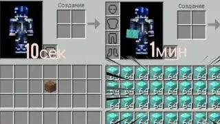 😱ПОСТРОИЛИ СУПЕР БАЗУ ИЗ СУПЕР ВЕЩЕЙ В МАЙНКРАФТ 😱💪