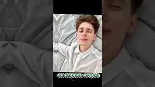 компот король Ютуба