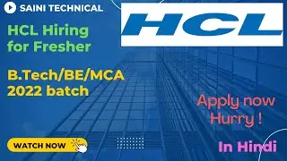 Off Campus Recruitment 2022 | HCL Technology | IT Hiring for fresher B.TECH/BE/MCA|fresher placement