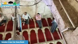 Inside Buraq Masjid al Aqsa
