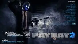 Payday 2 dancing mod