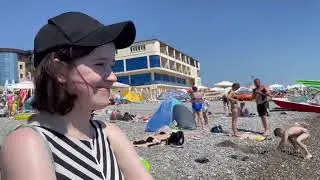 VLOG:ПЛЯЖ ВЗМОРЬЕ/ОБЗОР СТОЛОВОЙ/ЛАЗАРЕВСКОЕ 2023.