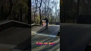 Топ-5 трюков на самокате 🛴