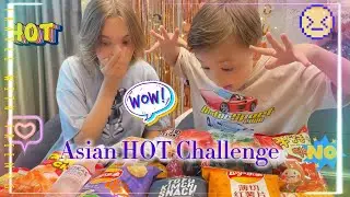 HOT Challenge. Пробуем АЗИАТСКИЕ НОВИНКИ!