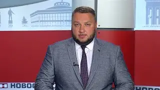 Новости ТВН от 07.06.23 (12+)
