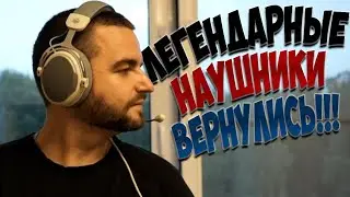 🎧IO GRAPHITE V2 - ЛУЧШИЕ БЮЖЕТНЫЕ ИГРОВЫЕ НАУШНИКИ до 4000₽!