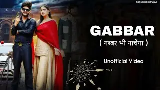 Gabbar B Nachega Masoom Sharma New Haryanvi Song 2023 | Bsanti kukar Nachegi