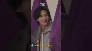 SKZ Out Of Context - Stray Kids