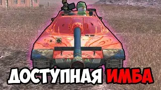 Nobody Knows About This IMBA In Tanks Blitz - WZ-113