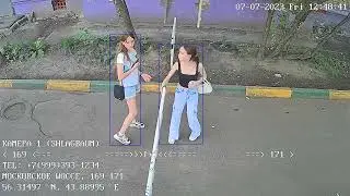 07.07.2023