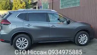 Nissan Rogue is not expensive to restore after an accident, but there are nuances.