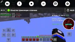 Стрим строим город России без оценки