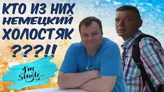 #60 ЖИТИЕ МОЕ И ОБЕД ЗА ЧАС / ХОЛЬГЕР В БОЛЬНИЧКЕ / ИЗ ЖИЗНИ КУКЛЫ ВУДУ / НЕМЕЦКИЙ ХОЛОСТЯК / VLOG