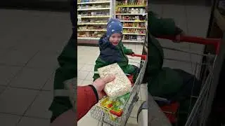 Витя в магазин сходил