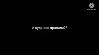 15 Июня в 16:00-18:00 начнется стрим по Станку!