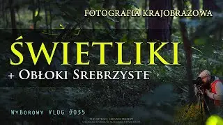 [VLOG 