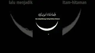 #quran #quranrecitation #quranvideo #islamic_video #islamic #islamic_media #surah #quranverses